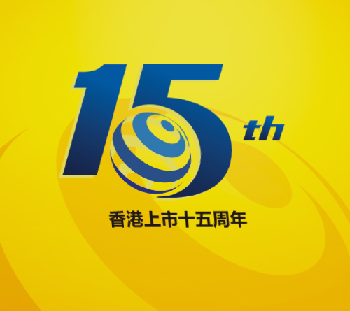 亚新注册历程